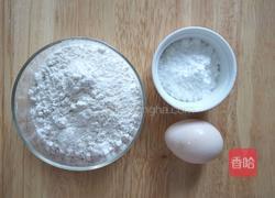 自制磨牙饼干的做法图解1