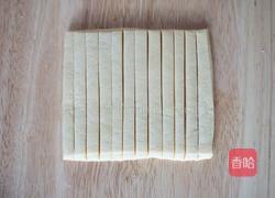 自制磨牙饼干的做法图解10