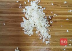 凉拌茄子的做法图解4