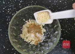 凉拌茄子的做法图解7