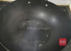 凉拌茄子的做法图解8