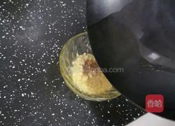 凉拌茄子的做法图解9