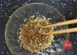 凉拌茄子的做法图解10