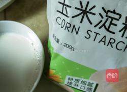 椰奶冻的做法图解4