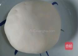 葱油饼（妈妈的味道）的做法图解1