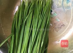 韭菜盒子的做法图解4