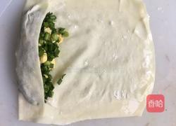 韭菜盒子的做法图解7