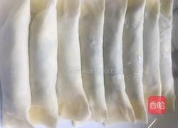 韭菜盒子的做法图解8