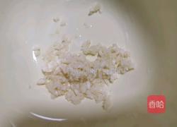 凉拌鸡胸肉的做法图解7