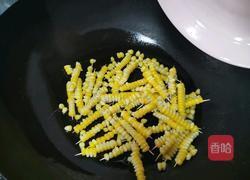 烧烤玉米串的做法图解6