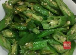 清炒秋葵的做法图解8