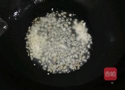 清炒秋葵的做法图解4