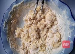 开花大饼的做法图解3