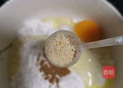 西葫芦软饼的做法图解9