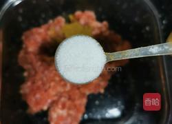 香酥牛肉饼的做法图解15