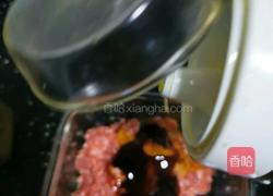 香酥牛肉饼的做法图解18