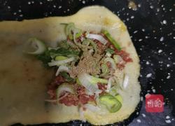 香酥牛肉饼的做法图解26