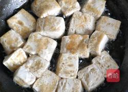 香煎豆腐的做法图解4