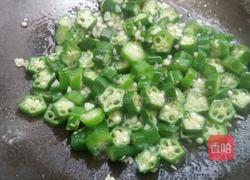蒜蓉秋葵的做法图解8