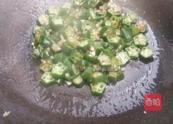蒜蓉秋葵的做法图解9