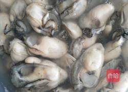 蒜蓉生蠔的做法图解1