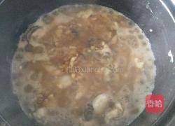 蒜蓉生蠔的做法图解4