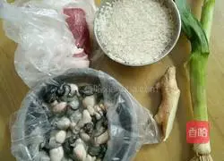 Illustration of how to make fresh oyster porridge 1