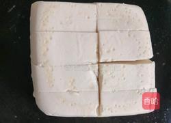 香煎金豆腐的做法图解2