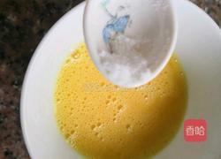 香煎金豆腐的做法图解3