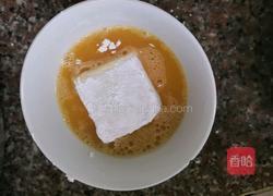 香煎金豆腐的做法图解5