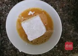 Illustration of how to make pan-fried golden tofu 5