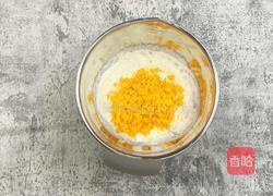 清凉夏日自制咸蛋黄脆皮冰淇淋的做法图解7