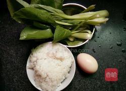 油菜蛋炒饭的做法图解1