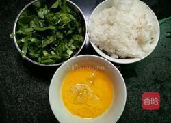 油菜蛋炒饭的做法图解2