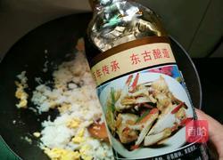 油菜蛋炒饭的做法图解6