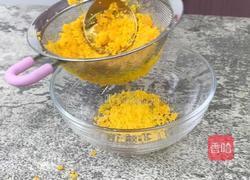 火爆网络的梦龙脆皮雪糕的做法图解1