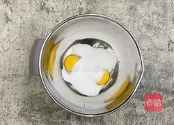 火爆网络的梦龙脆皮雪糕的做法图解4