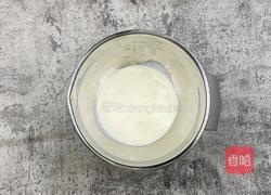 火爆网络的梦龙脆皮雪糕的做法图解7