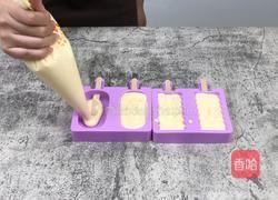 火爆网络的梦龙脆皮雪糕的做法图解9