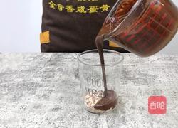 火爆网络的梦龙脆皮雪糕的做法图解11