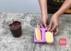 火爆网络的梦龙脆皮雪糕的做法图解12