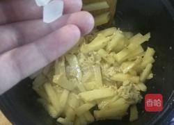鸡蛋土豆条的做法图解6