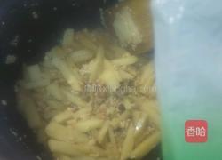 鸡蛋土豆条的做法图解9