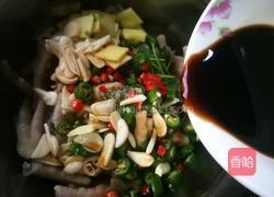 柠檬鸡爪的做法图解18
