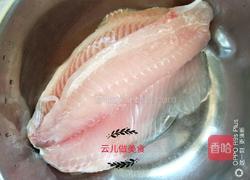 鲷鱼香菇饺子的做法图解1