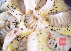 抱蛋煎饺的做法图解6