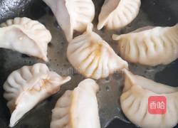 抱蛋煎饺的做法图解2