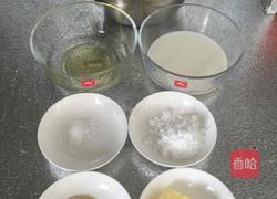 豆沙面包卷的做法图解1