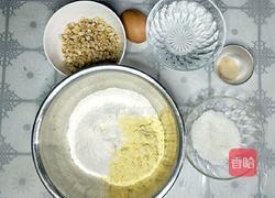 超级松软玉米面发糕的做法图解1