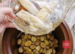 竹荪莲子百合板栗鸡汤的做法图解6